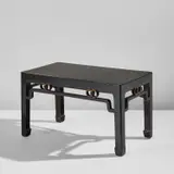 Maison Jansen, Side table