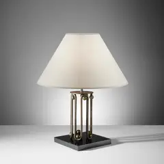 Jean Royere, "Ondulation" table lamp, circa 1942, Patinated iron, brass, Belgian black stone, paper shade