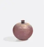 Carlo Scarpa, Vase, model no. 5932