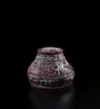 Ernest Chaplet, Vase, circa 1890, Glazed stoneware, deep purple and blue glazes