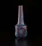 Pierre-Adrien Dalpayrat, Vase