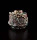 Vase with salamander by Pierre-Adrien Dalpayrat and Alphonse Voisin-Delacroix, circa 1893, Stoneware, layered light blue glazes over "Dalpayrat red" glazes, sold Dec 2020
