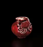 Vase with crab by Pierre-Adrien Dalpayrat and Alphonse Voisin-Delacroix, circa 1893, Stoneware, sang de bœuf glaze, sold Dec 2020