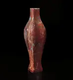 Pierre-Adrien Dalpayrat, Vase