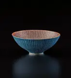Lucie Rie, Miniature open bowl
