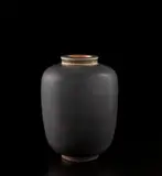 Wilhelm Kåge, "Farsta" vase