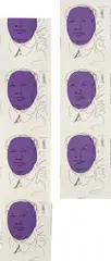 Mao (wallpaper), two rolls by Andy Warhol, 1974, Two screenprints in colors, on two lengths of wallpaper, sold Apr 2019