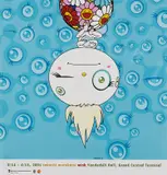 Wink by Takashi Murakami, 2001, Digital print in colors, on Kodak Professional paper, the full sheet, offered Apr 2019