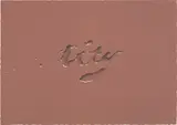 Ed Ruscha, City, 1969, Unique lithograph in colors, on Arches paper, the full sheet