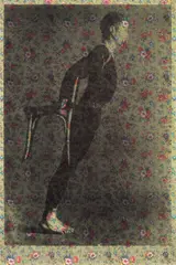 Merce Cunningham I, from Cunningham I by Andy Warhol, 1974, Screenprint, on Japanese gift wrapping paper, the full sheet, sold Oct 2019