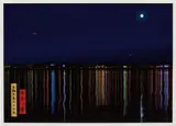 View of Moon over Manatsuru Peninsula by Julian Opie, 2009, Lenticular acrylic panel, comprised of an inkjet print in colors, on specialist paper, mounted to twenty line 3D and iMo, sold Oct 2019
