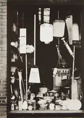 Window Display, Bethlehem, Pennsylvania by Walker Evans, 1935, Gelatin silver print, printed later, offered Oct 2019