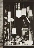 Window Display, Bethlehem, Pennsylvania by Walker Evans, 1935, Gelatin silver print, printed later, offered Oct 2019