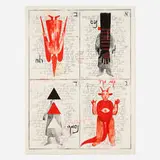 Grisha Bruskin, Untitled, 1988, lithograph in colors on Arches Cover