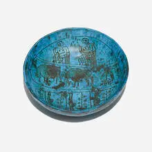 Jacques Blin, Footed bowl, c. 1960, glazed earthenware