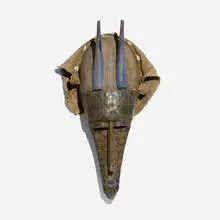 Marka, Mask, carved wood, brass, cloth, cowry shells