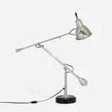 Édouard-Wilfred Buquet, Articulated table lamp, chrome-plated metal, wood