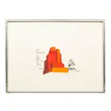 Mathias Goeritz, The Saltiel Center Jerusalem (Labyrinth), 1978, Serigrafía P. III