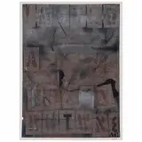 Untitled by Gabriel Macotela, Mixta sobre papel, offered Aug 2023