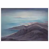 Carlos Orozco Romero, Untitled