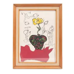 Sin título (florero) by Magali Lara, Serigrafía 81 / 100, offered Feb 2023