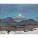 Luis Nishizawa, Popocatépetl