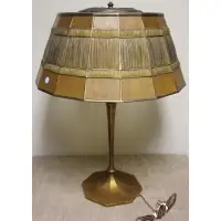 Tiffany Studios, Table Lamp with Linenfold Shade