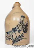 William Roberts, 1 Gal. W. ROBERTS / BINGHAMTON, NY Stoneware Bird Jug, circa 1870, Stoneware