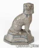 Frank Hamilton, Highly Important "Frank Hamilton / Greensboro, Penna. / Jas. H. Atchison" Stoneware Spaniel Figure, circa 1875, Stoneware
