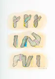 Manuel Hernández, Técnica mixta sobre papel, Técnica mixta sobre papel