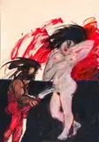 Carlos Granada, Óleo sobre papel, Óleo sobre papel