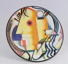 Marca Ceramar by Plato pintado a mano con rostro picassiano, Cerámica, sold Nov 2019