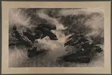 Liu Guosong, Fire Coming Through -