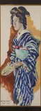 Willem Dooyewaard, A Geisha –, Oil on paper