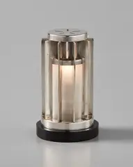 Brûle-parfum (perfume burner) by Maison Desny, circa 1929, Silver-plated metal, ebonized wood, glass, sold Jun 2019