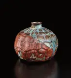 Paul Jeanneney, Gourd-form vase, circa 1900, Glazed stoneware with peau de serpent effect