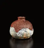 Paul Jeanneney, Gourd-form vase, 1904, Glazed stoneware with peau de serpent effect