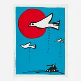 Yuri Shimojō, Peace of Shit, 2003, screenprint in colors