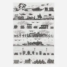 Ai Weiwei, Odyssey, 2017, offset lithograph on paper
