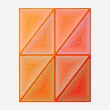 Richard Anuszkiewicz, Imagination (from the Inward Eye portfolio), 1970, screenprint in colors