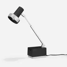 Lightolier, Table lamp, model 8034, c. 1965, enameled metal, aluminum, plastic