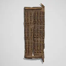 Dogon, Granary door, carved wood, steel