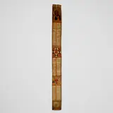 Ethiopian, Tälsäm or yä bərana kətab (healing scroll), ink and pigment on parchment and cotton
