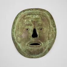 Moche, Mask, copper