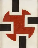 Charles Green Shaw, Divided Circle - 10