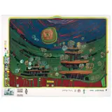 Friedensreich Hundertwasser, Hundertwasser