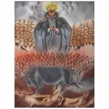 Maximino Javier, La aparición