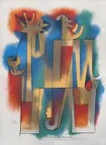 Carlos Mérida, Cuando oigas a la alondra cantar, 1981, Serigrafía 67 / 100