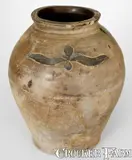 J. Remmey, Rare J. REMMEY / MANHATTAN-WELLS / NEW-YORK Two-Gallon Stoneware Jar