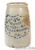 Jas. Hamilton & Co., JAS. HAMILTON & CO. / GREENSBORO, PA Stoneware Canning Jar w/ Stenciled Shield Decoration